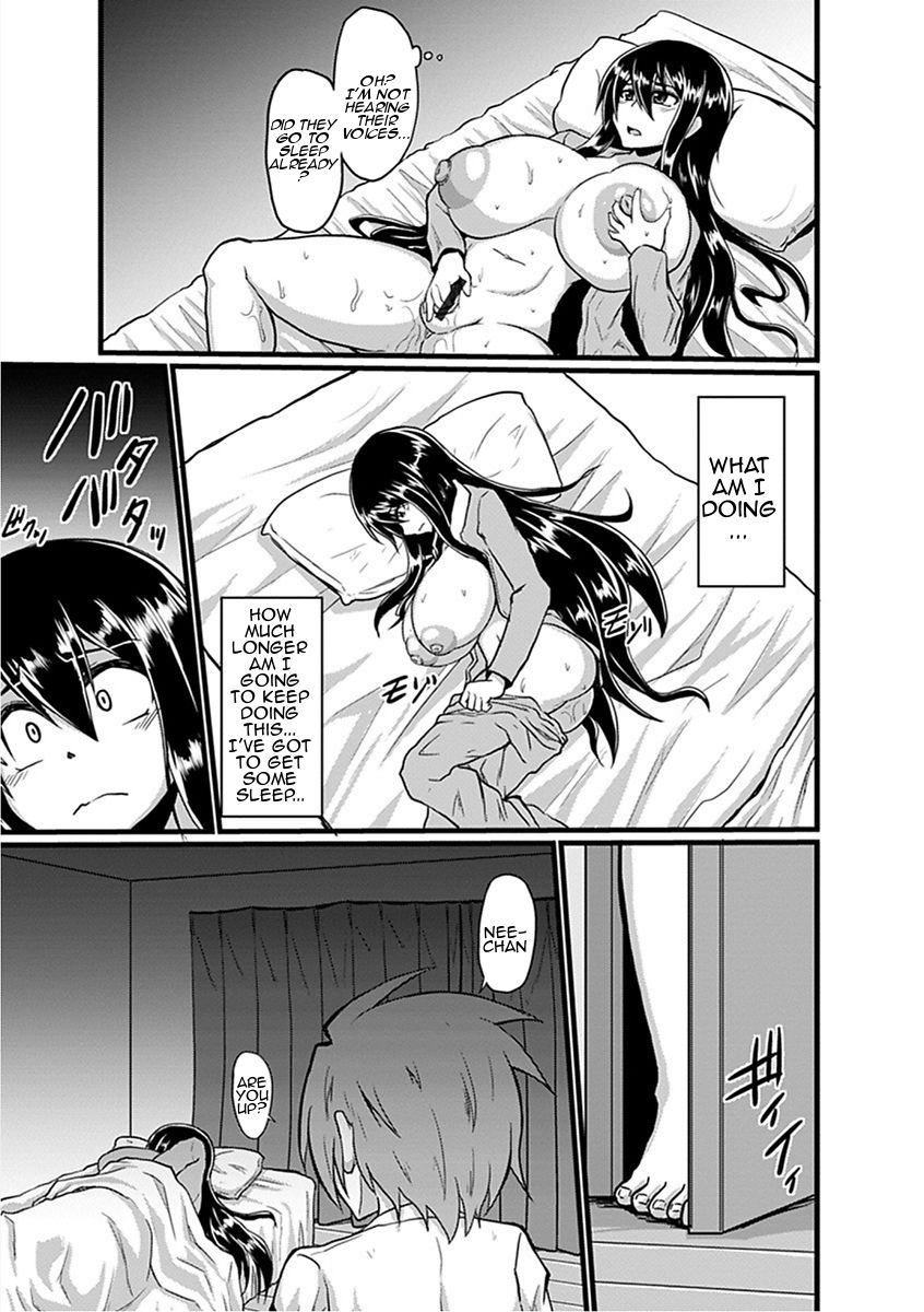 [Eisen] Shiawase Kazoku Seikatsu | Happy Family Life (Angel Club MEGA Vol. 16) [English] [Amoskandy] page 5 full