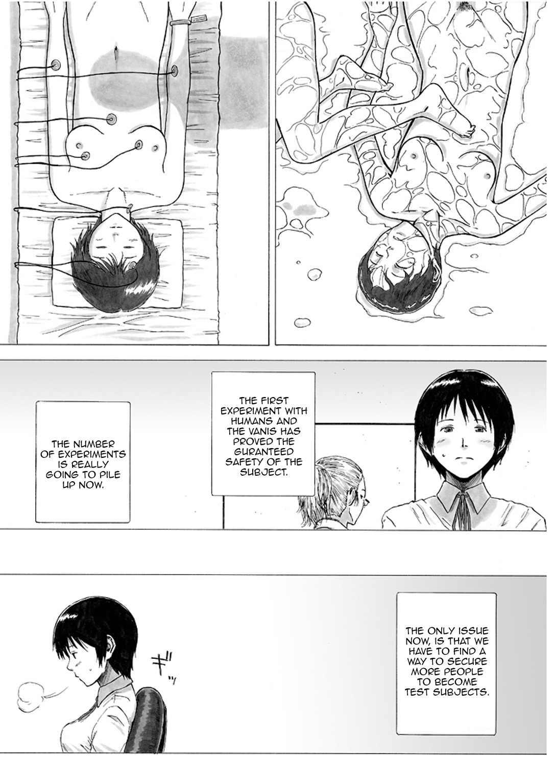 [Kasetsu Shirokuma (Yoi)] P045-02 Vanis Report [English] [CrayZayJay] page 16 full