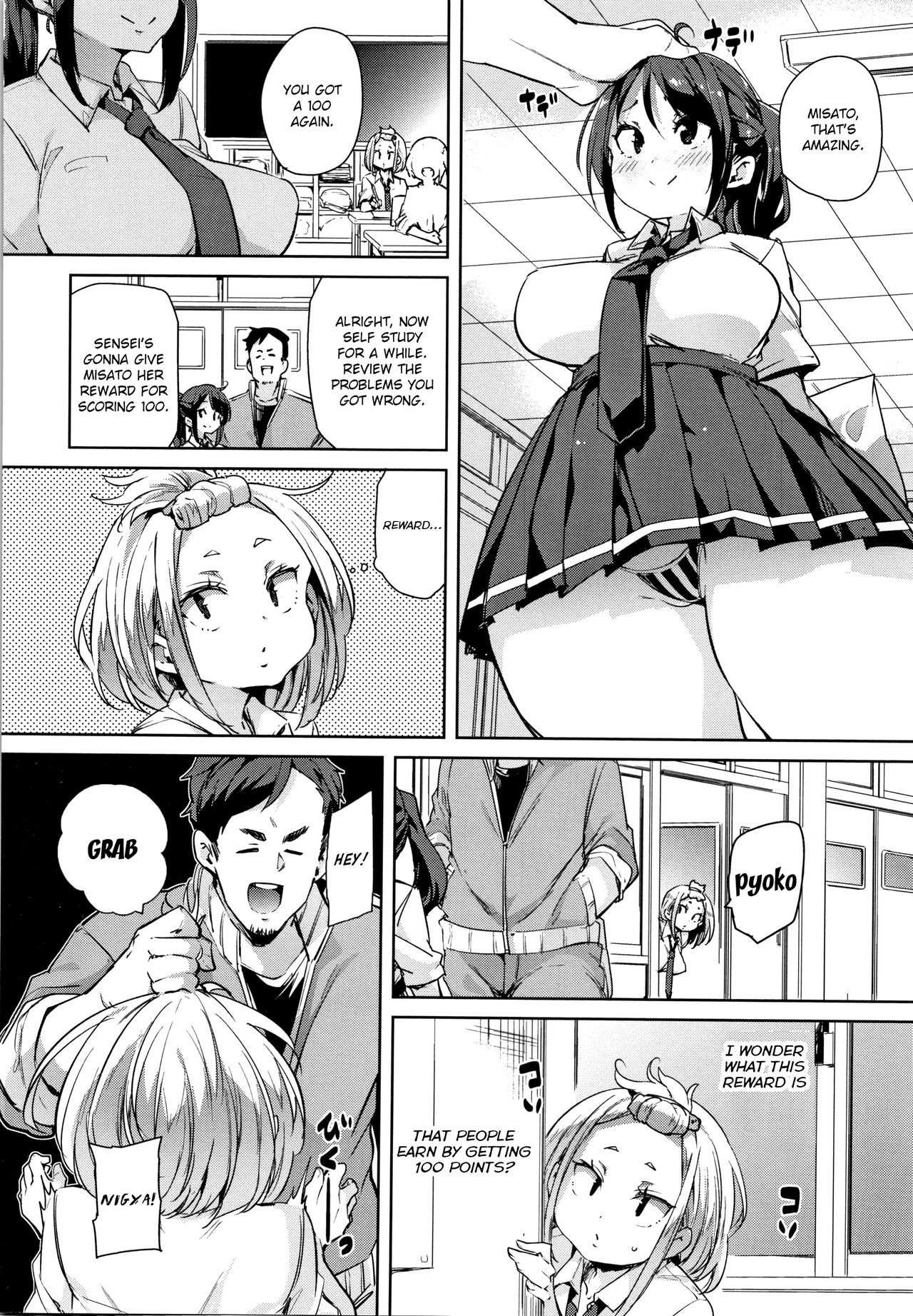 [Marui Maru] Panpan Yawaraka Ecchi ana | Smack Smack Soft Lewd Hole Ch. 0-6 [English] page 114 full