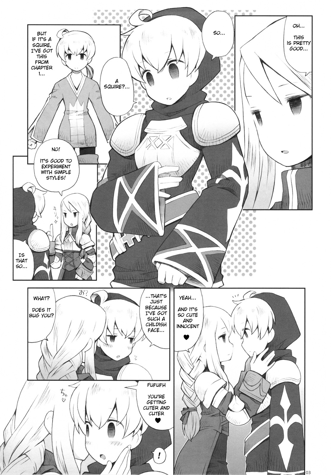 (C82) [Bakuhatsu BRS. (B.Tarou)] AtoR (Final Fantasy Tactics) [English] [JBVMND] page 3 full