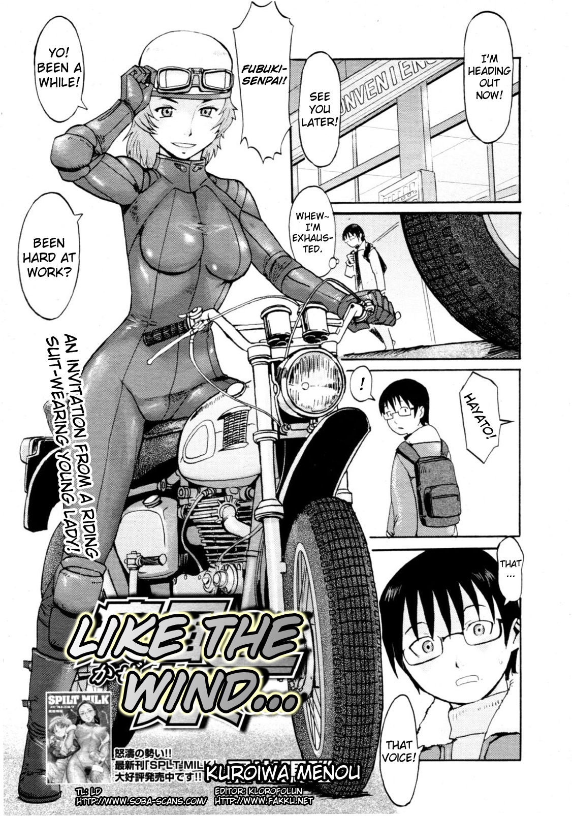 [Kuroiwa Menou] Hayate no Gotoku... | Like the Wind (COMIC 0EX Vol. 16 2009-04) [English] [Soba-Scans] page 1 full