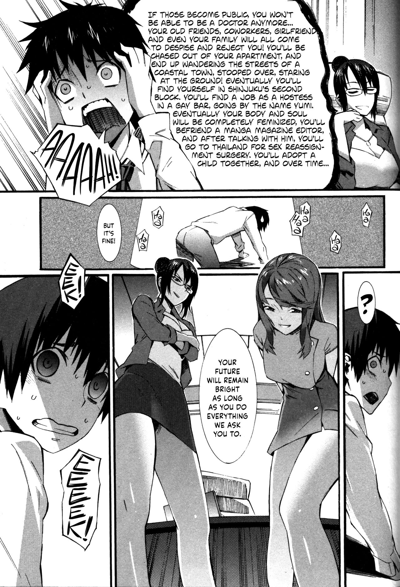 [Musashimaru] Boku ga Nurse ni Natta Wake Ch. 1-6 [English] [Dark Mac + N04h] page 36 full