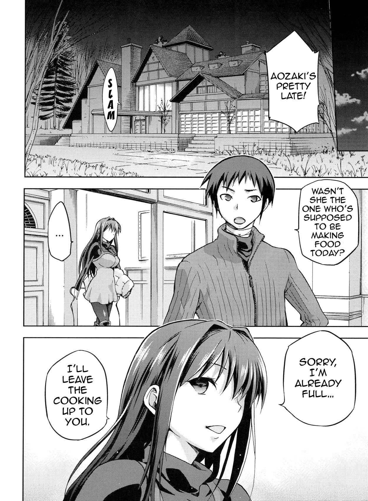 (C84) [Jyouren Kishidan (Kiasa)] Aoko BLUE3 (Mahou Tsukai no Yoru) [English] {doujin-moe.us} page 13 full