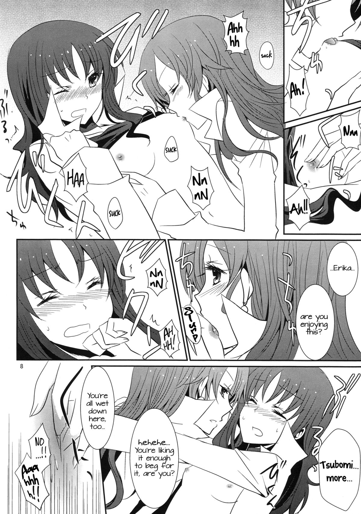 (C79) [434NotFound (isya)] 4ever Yours (Heartcatch Precure) [English] [Yuri-ism] page 9 full