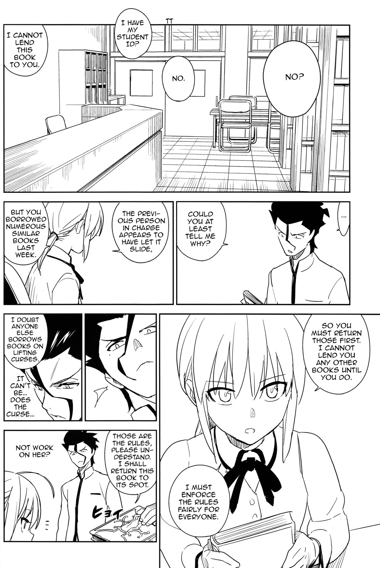 (C83) [enuma elish (Yukimi)] if (Fate/Zero) [English] [Zero Translations] [Decensored] page 7 full