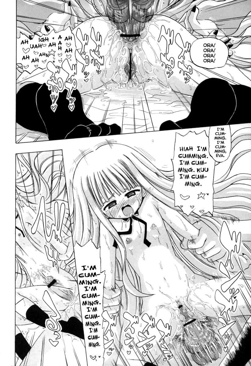 (C70) [Senbon Knock Zadankai (Inaba Fuyuki)] Mimi o Suma Eva (Mahou Sensei Negima!) [English] {Brolen9104} page 21 full