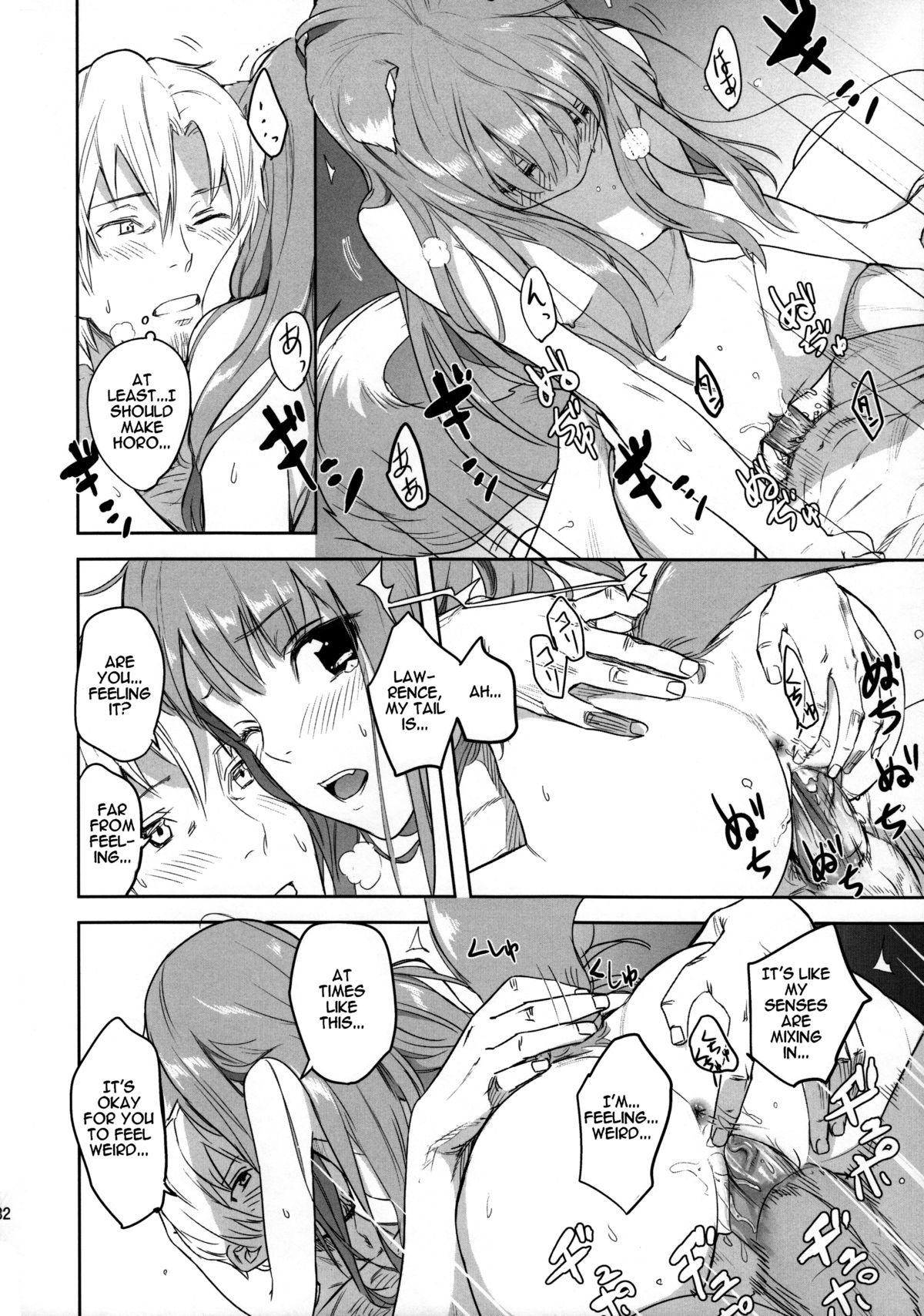 (C83) [Ajisaidenden (Kawakami Rokkaku, Takanashi Rei)] Harvest II (Spice and Wolf) [English] [VLtrans] [Decensored] page 32 full