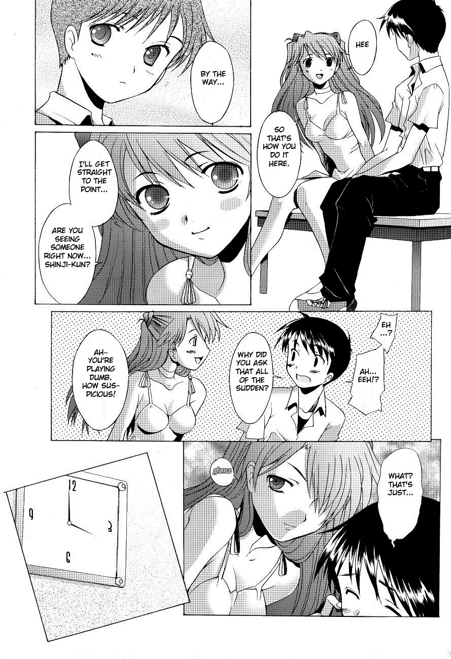 (C65) [Kohakutei (Sakai Hamachi)] EDEN -Rei4- (Neon Genesis Evangelion) [English] [Fated Circle] page 22 full