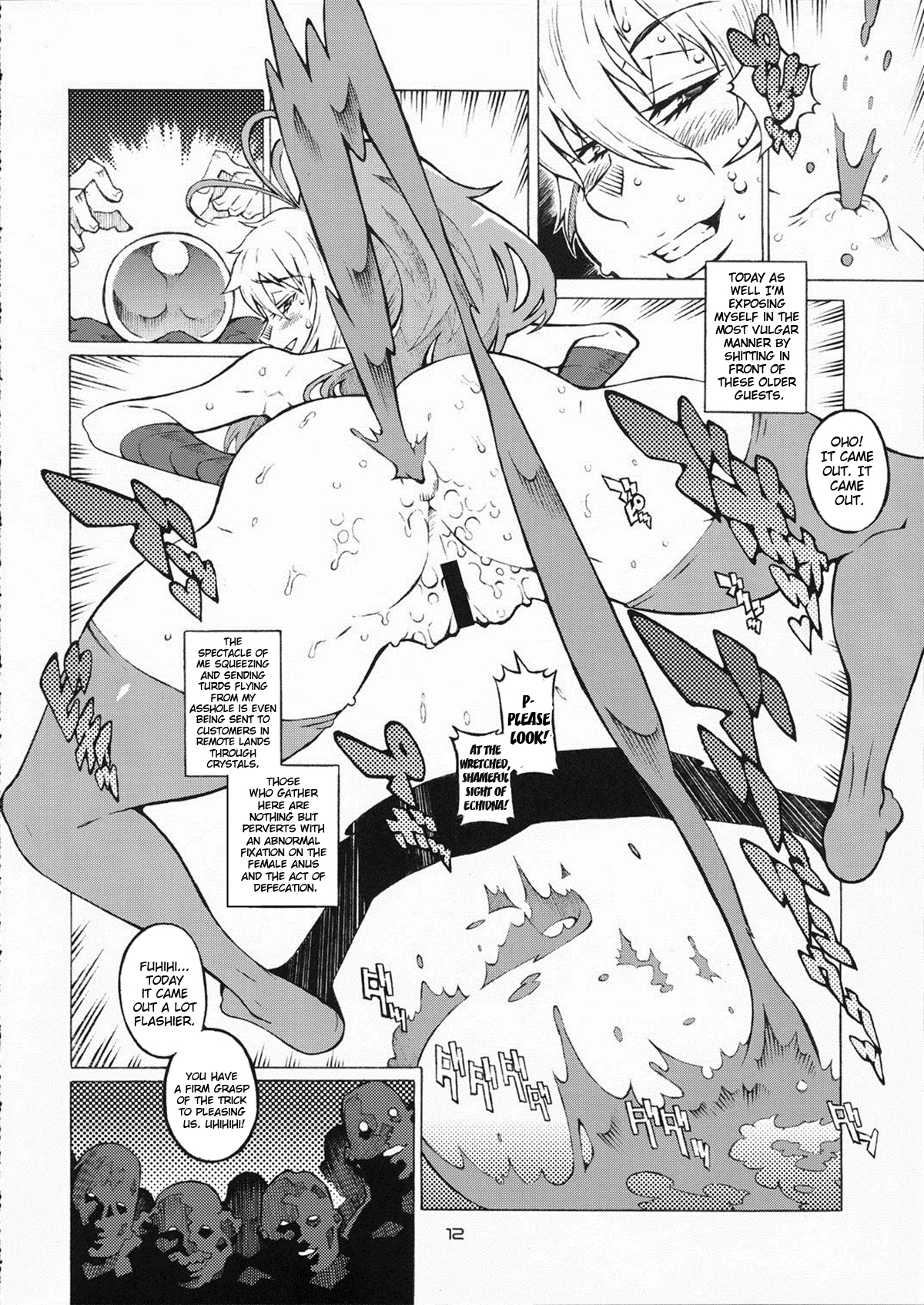 (C76) [Combat Mon-Mon (Hiratsura Masaru)] ANA TO YOME (Queen's Blade) [English] {Brolen} page 11 full