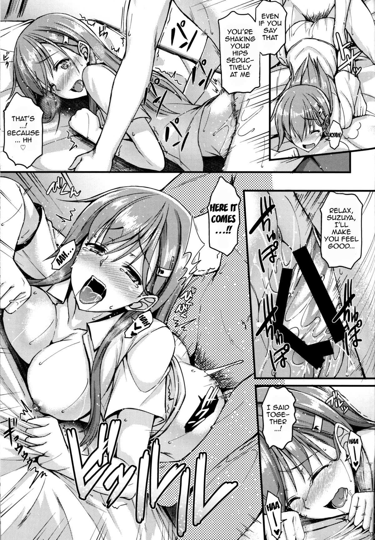 (C86) [Tonpuuratei (Saemon)] Suzuya to Ichaicha Shitai!! | I Want to Flirt With Suzuya!! (Kantai Collection -KanColle-) [English] [Doujin-Moe] page 16 full