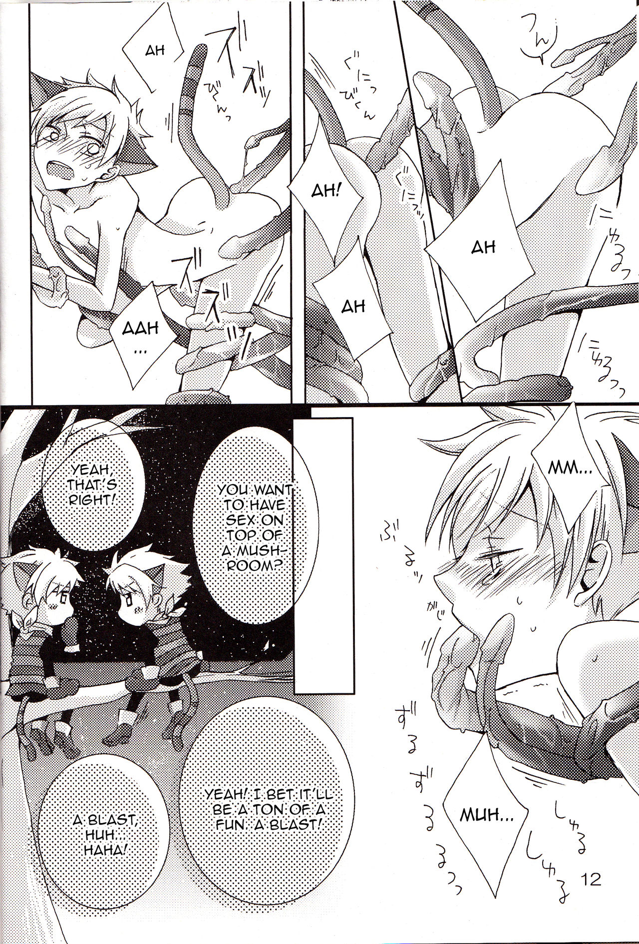 (C78) [Futago Beya (Kitayori Minami)] -Shokushu- Nyan Nyan Panic | -Tentacles- Mew Mew Panic | (Ouran High School Host Club) [English] [Zero Translations] page 10 full