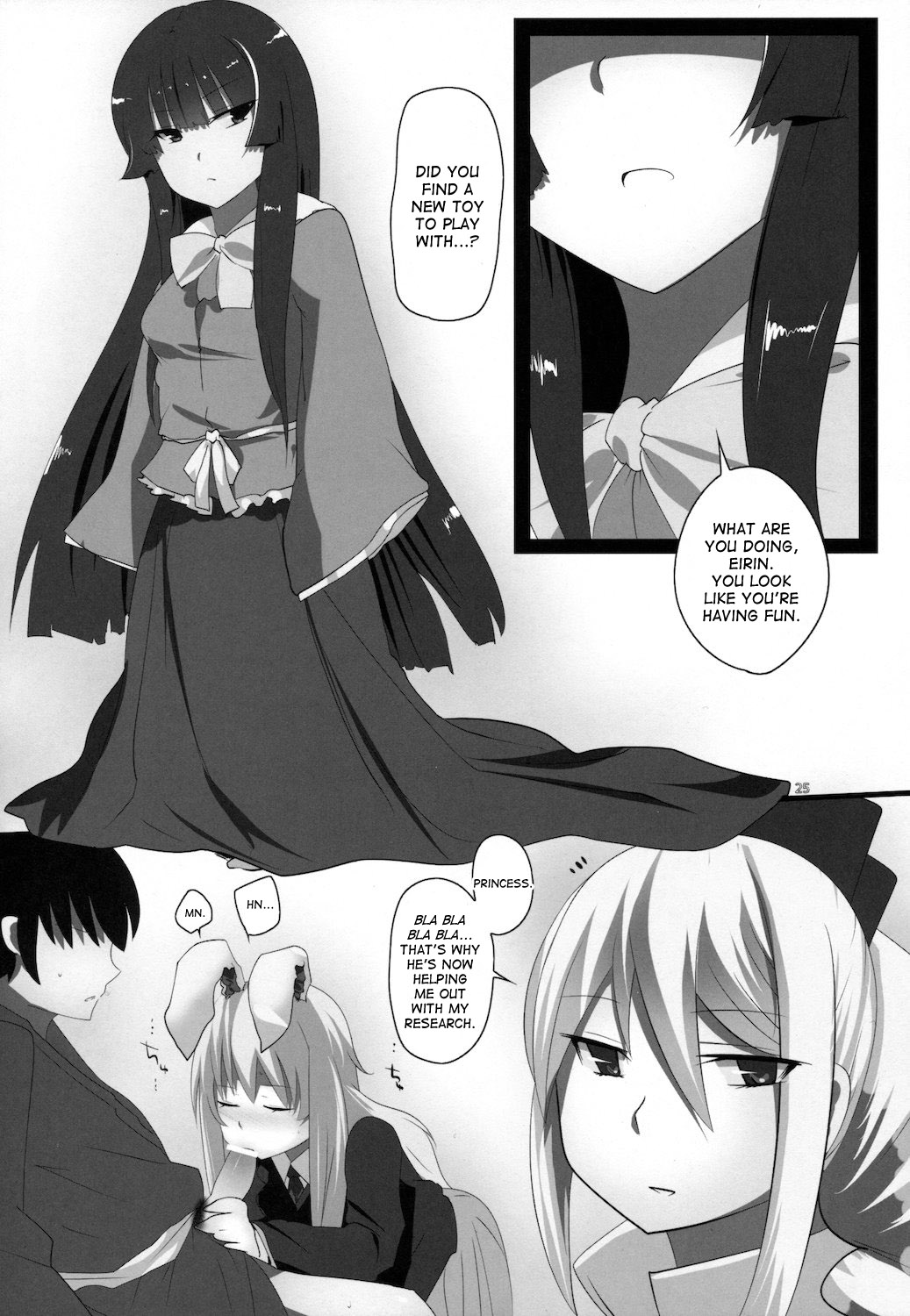 (C81) [Hyudorabo (Hyudora)] Touhou Dere Bitch 7 (Touhou Project) [English] {desudesu} page 25 full