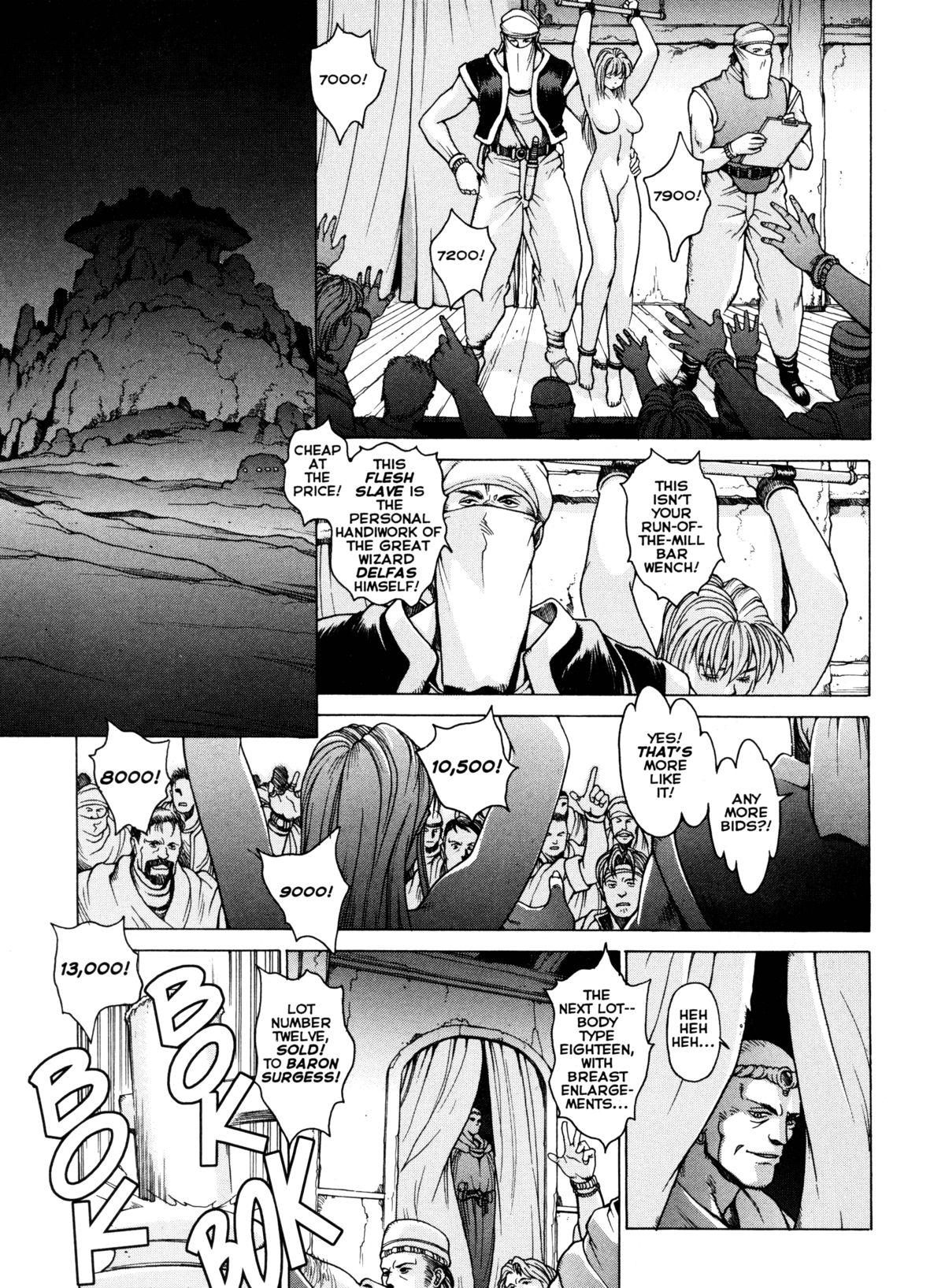 [Kozo Yohei] Spunky Knight XXX 4 [English] page 4 full