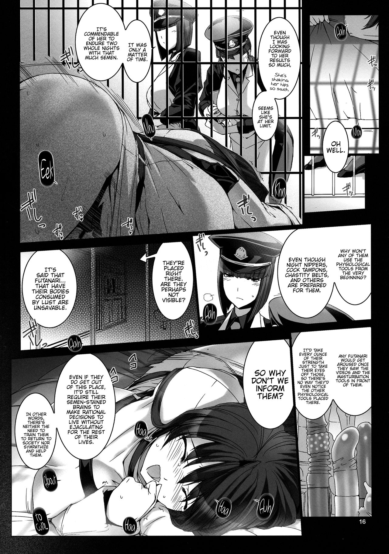 (C93) [MISS BLACK OFFLINE (MISS BLACK)] Seishi Kangoku Futanari Kyousei Jii Choukyou [English] {Hennojin} page 18 full