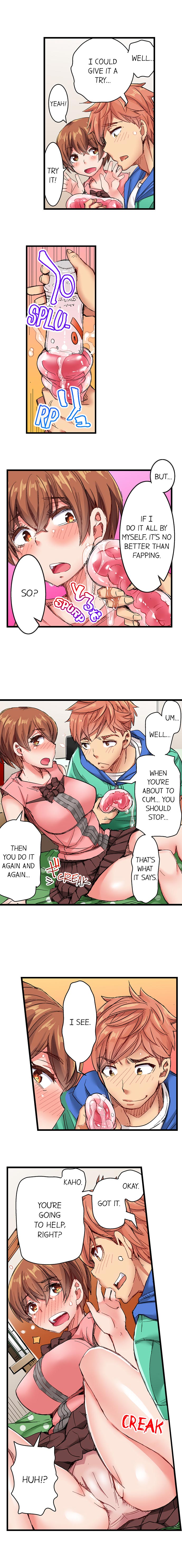 [Kira Hiroyoshi] The Dick Pub Ch. 1 - 12 (Ongoing) [English] page 52 full