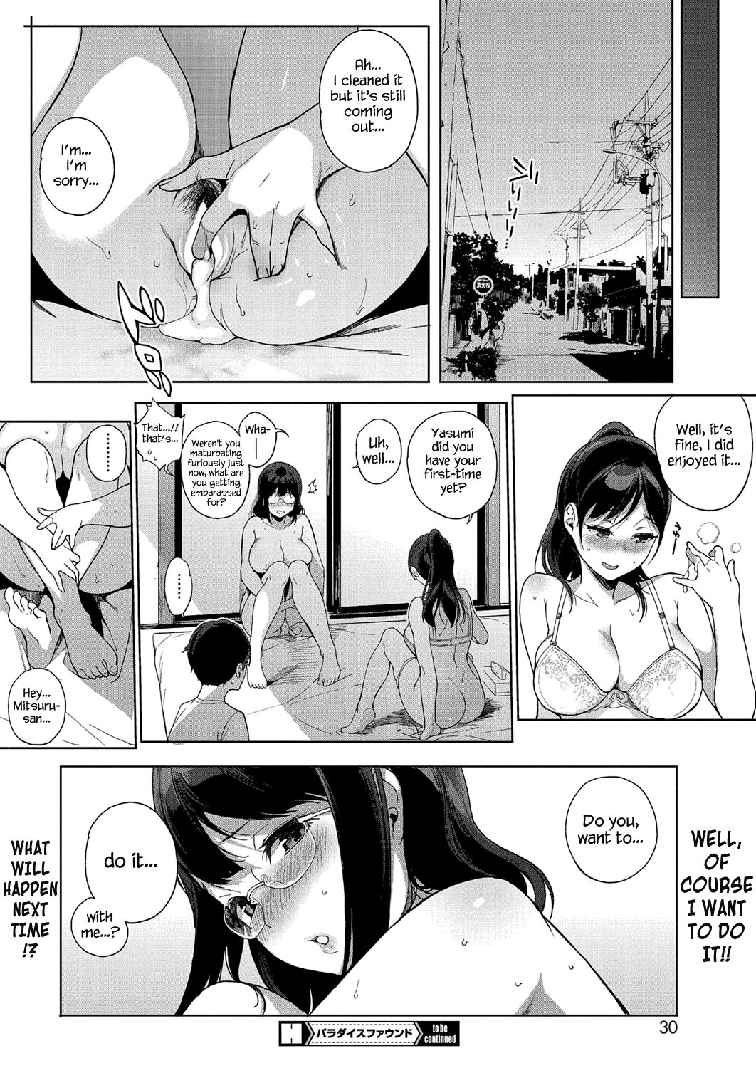 [Sasamori Tomoe] Paradise Found Zenpen | Paradise Found Part I (COMIC HOTMiLK 2016-10) [English] [Redlantern] [Digital] page 20 full