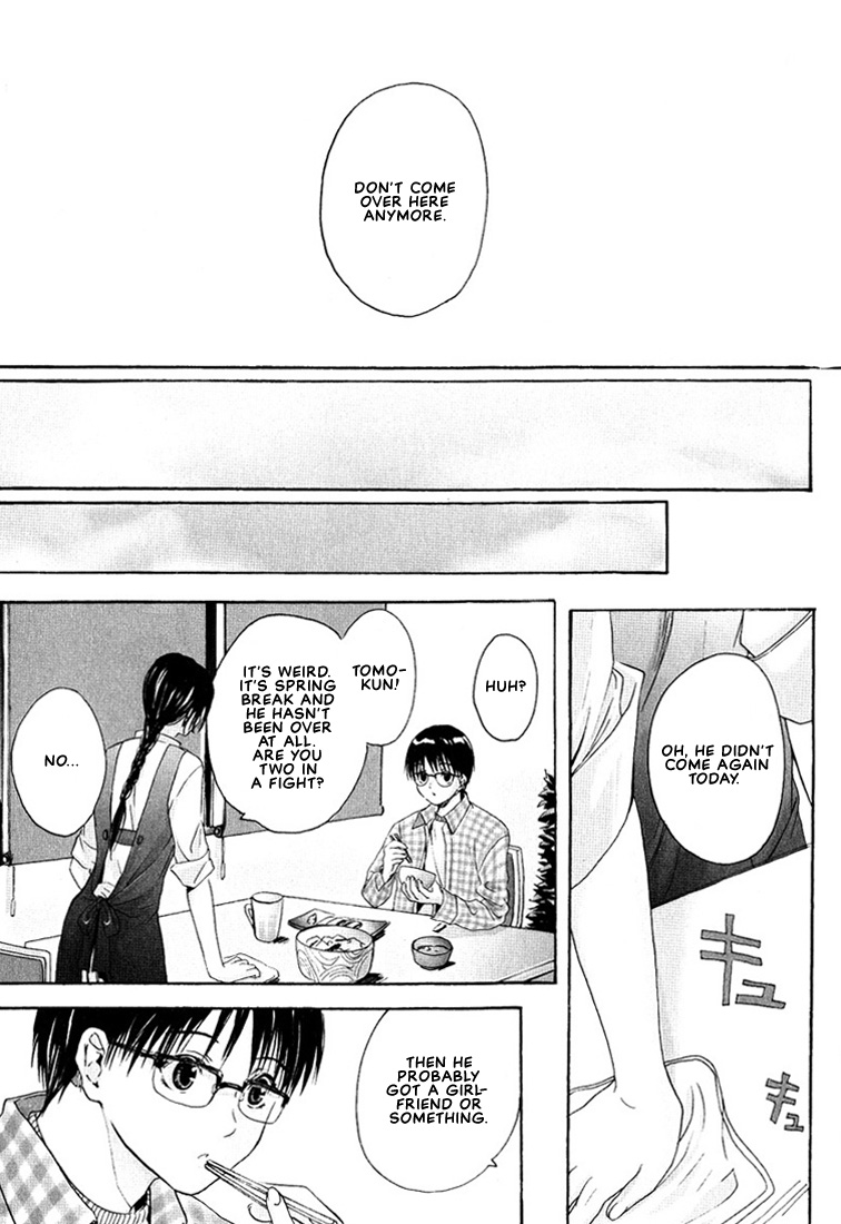[Miyashita Kitsune] Stop! Goshujin-sama - Stop! Master Ch. 5 [English] page 13 full