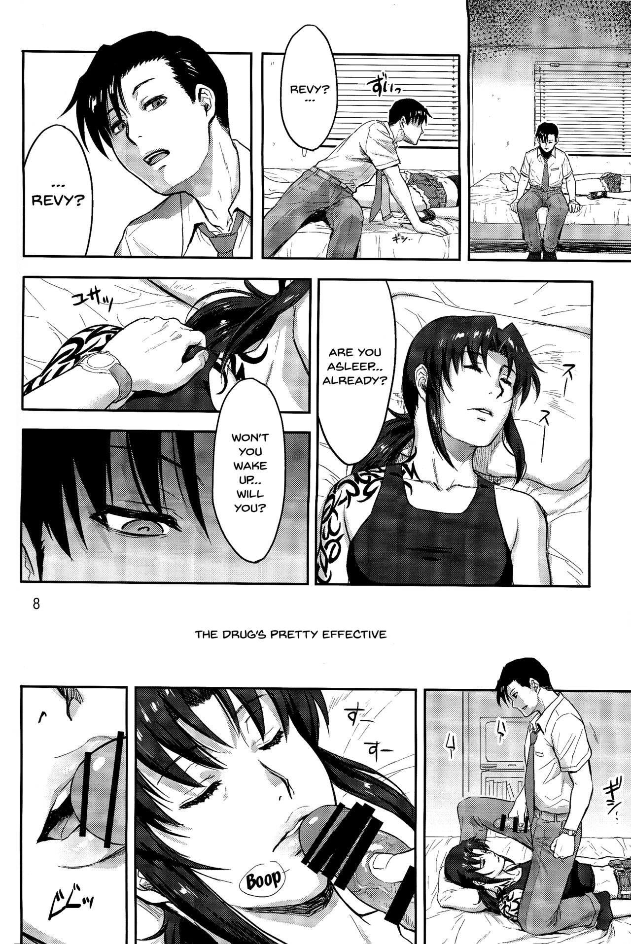 (C93) [AZASUKE WIND (AZASUKE)] Sleeping Revy (Black Lagoon) [English] {Doujins.com} page 7 full