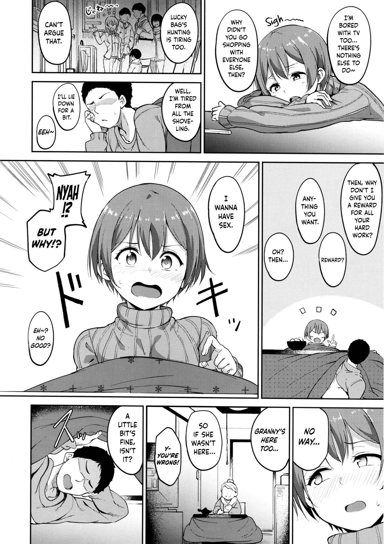 (C91) [Ringoya (Alp)] Hoshizora Snow Line (Love Live!) [English] {Hennojin} page 3 full