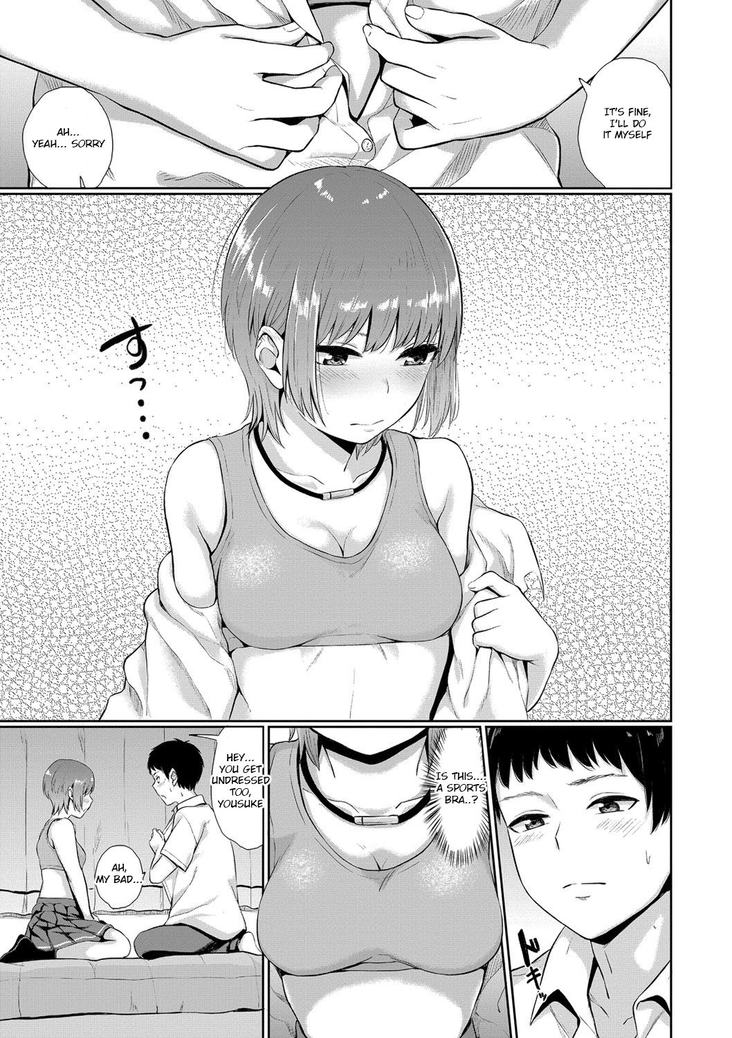 [Yamada Yuuya] Kawaranai Mono | The Things that Never Change (Oboreru Hakuchuumu) [English]  [Yuzuru Katsuragi] [Digital] page 5 full