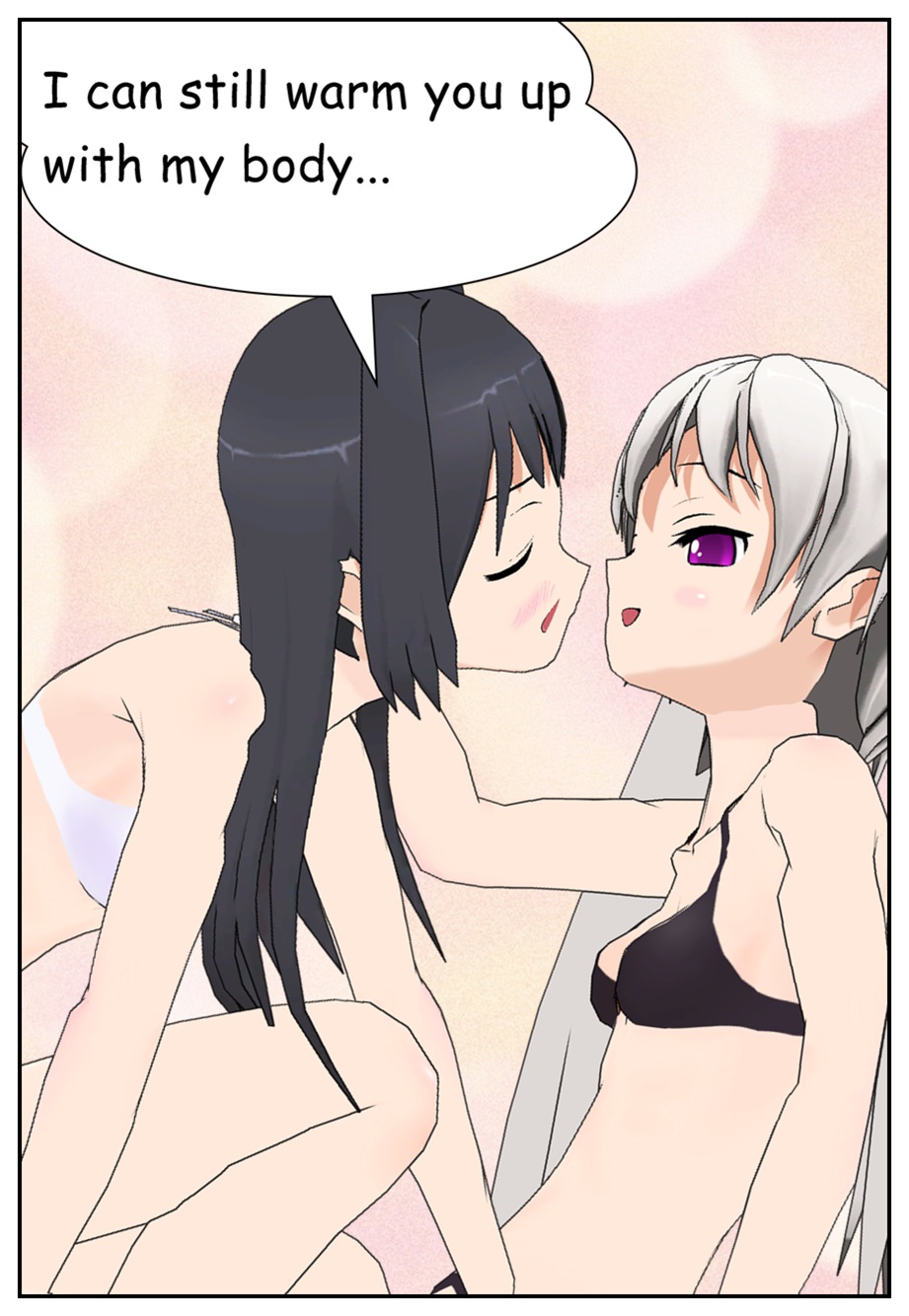 [SCREAMER] Black Witch page 37 full