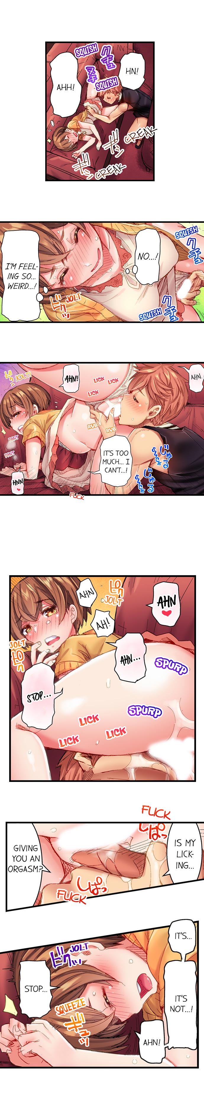 [Kira Hiroyoshi] The Dick Pub Ch. 1 - 12 (Ongoing) [English] page 25 full