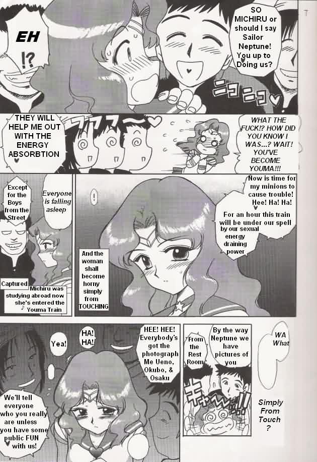 Hierophant Green (Bishoujo Senshi Sailor Moon) [English] [Rewrite] [Hentai Hunter + Takashi Yamagata] page 6 full