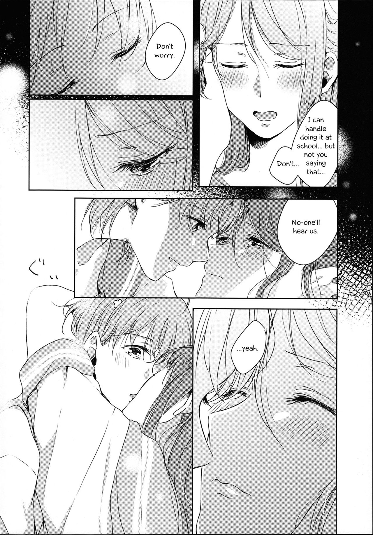 (Bokura no Love Live! 16) [Kougi no Mikanbatake (KOUGI)] Total Riko Addiction (Love Live! Sunshine) [English] page 24 full