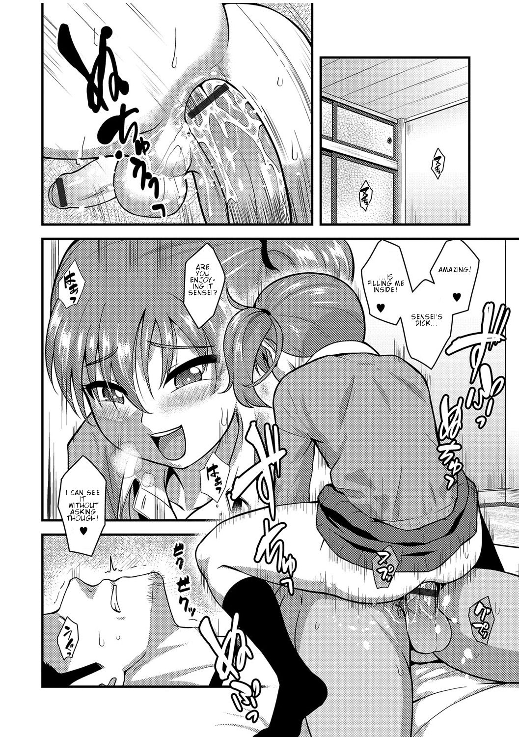 [Nagi Ichi] Junjou Koakuma Otokonoko (Gekkan Web Otoko no Ko-llection! S Vol. 09) [English] [torappufan] [Digital] page 10 full