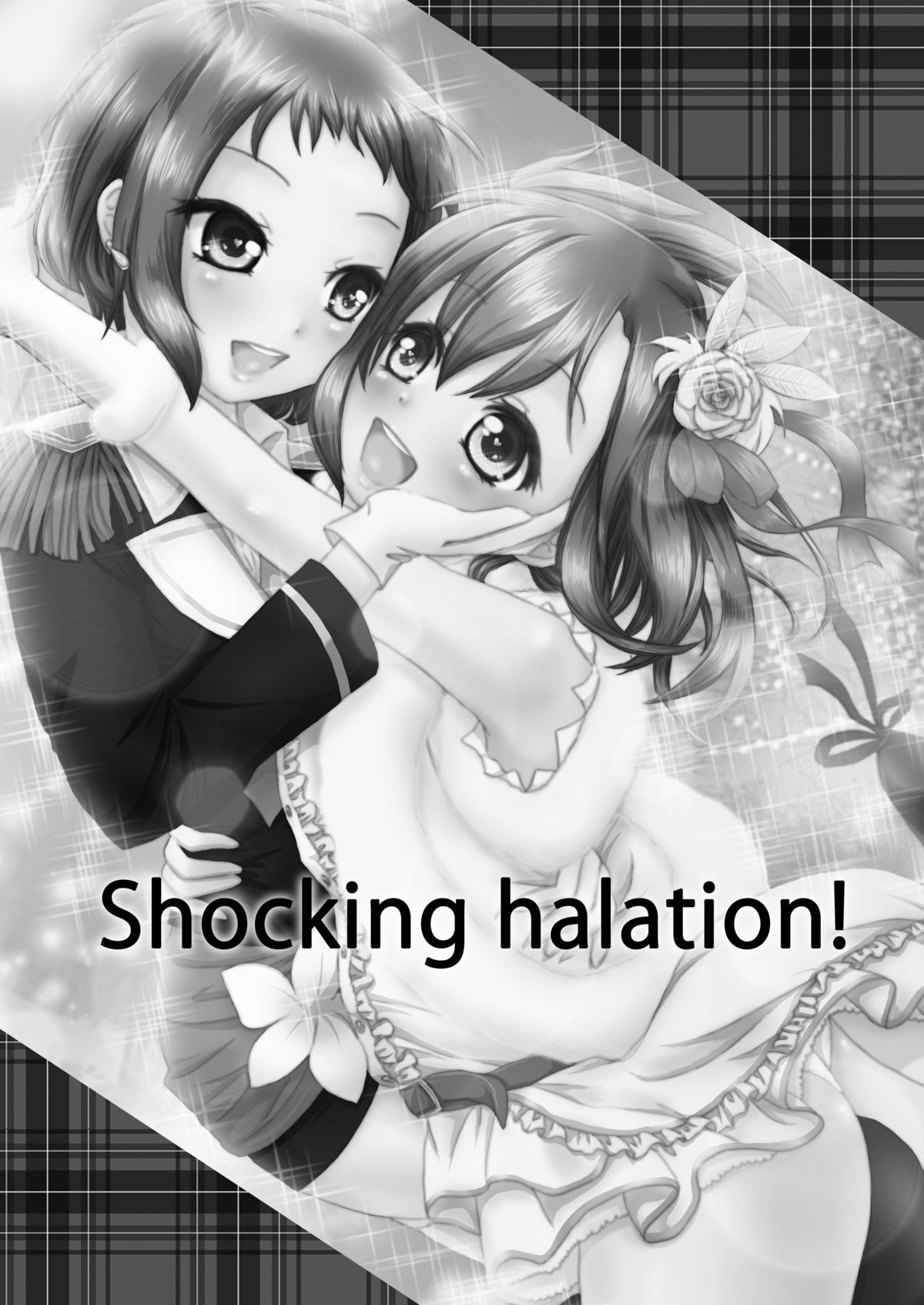 [White Lily (Mashiro Mami)] Shocking halation! (Love Live!) [Digital] page 3 full