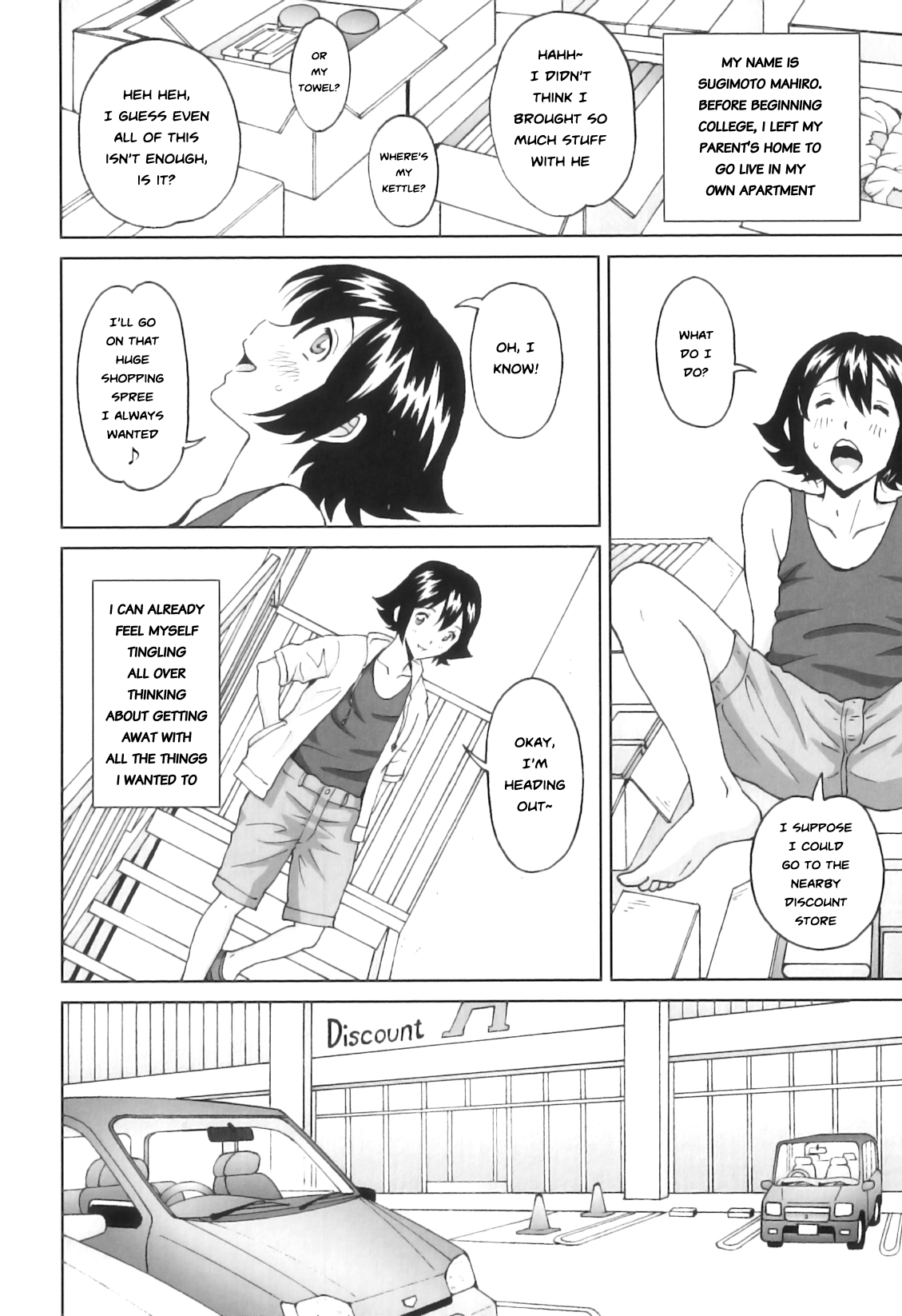 [JinJin] Tokimeki no Shin Seikatsu | Heart-Pounding New Life (Futanarikko no Sekai 4) [English] [Risette] page 2 full