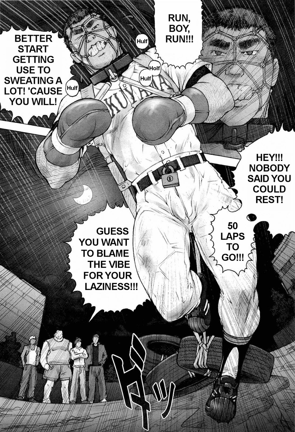 [Kai Makoto] Training Dog Ch. 1-7 [English] page 46 full