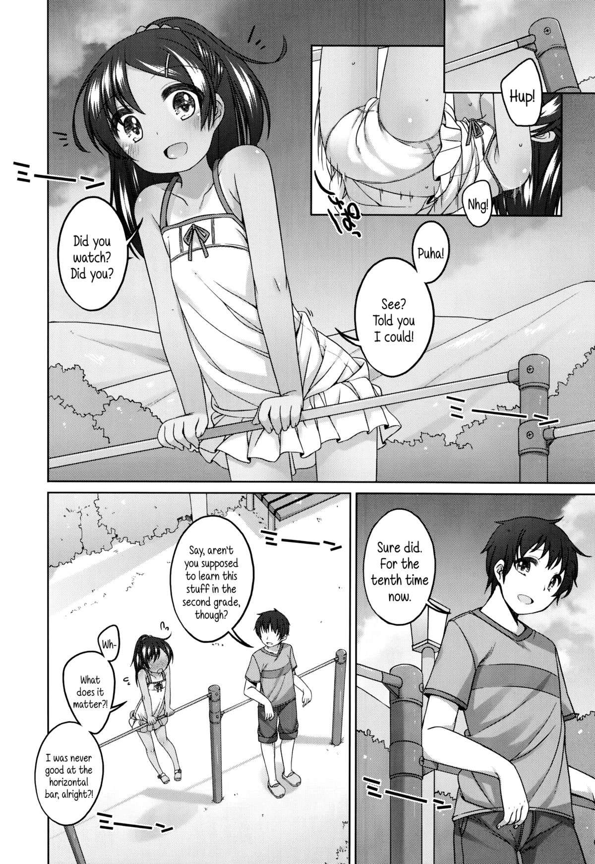 [Shouji Ayumu] That Thing From a Year Ago (Comic LO 2014-11) [English] {5 a.m.} page 4 full