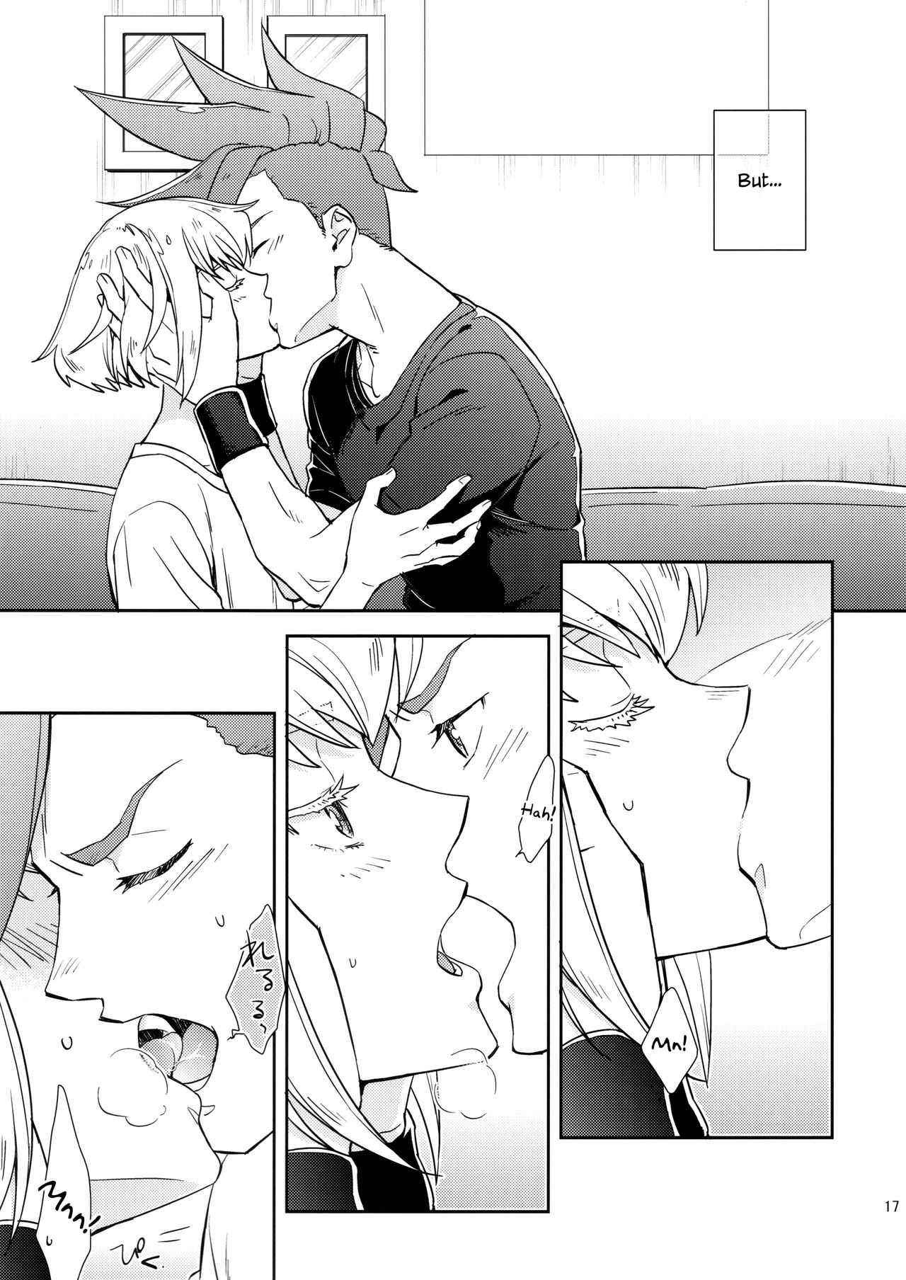 (C96) [dg (Doguu)] Hajimari wa Kuchibiru kara | Starting With A Kiss (Promare) [English] [Decensored] page 16 full