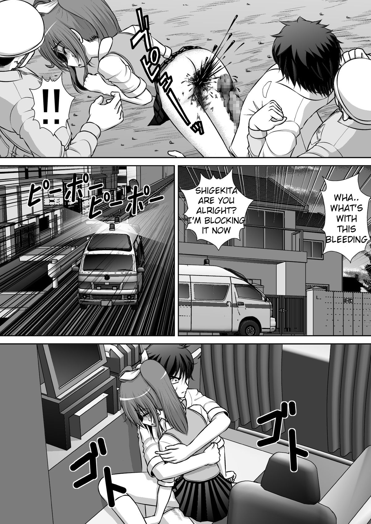 [RH Minus] Chitsu Hakai-kei Joshi 2 [English] [TSHH] [Digital] page 27 full