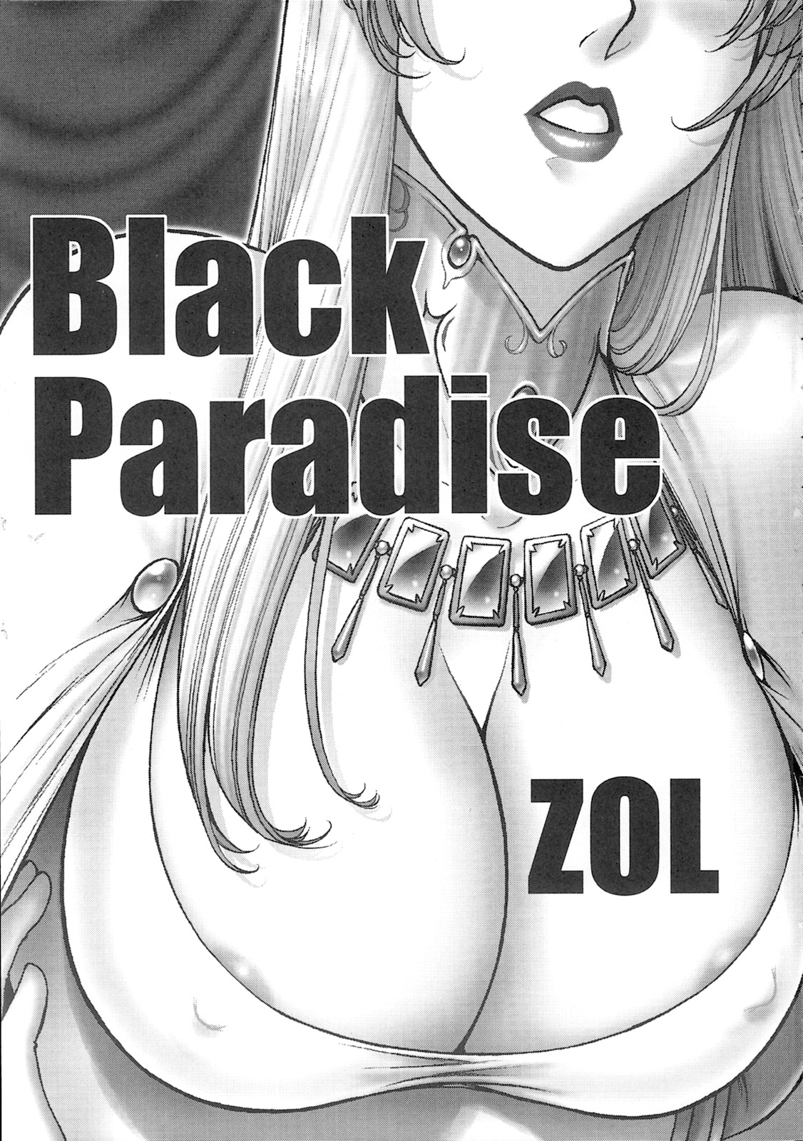 [VETO (ZOL)] Black Paradise (Hime Kishi Lilia) page 2 full