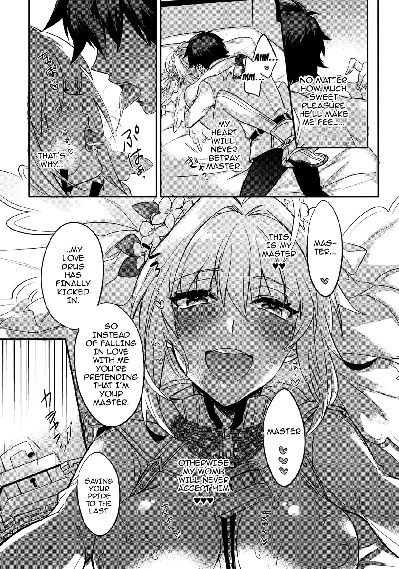 (C93) [Mineya (Mineyuki)] LOST (Fate/Grand Order) [English] {doujins.com} page 10 full