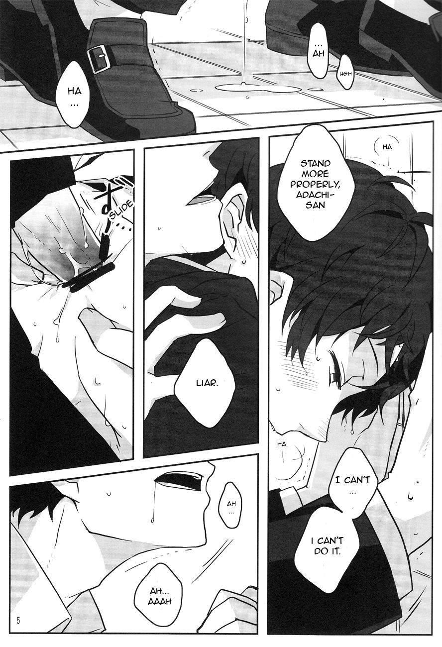 [Heart station (Ebisushi)] WHITEOUT (Persona 4) [English] [Kuki Tan] page 6 full