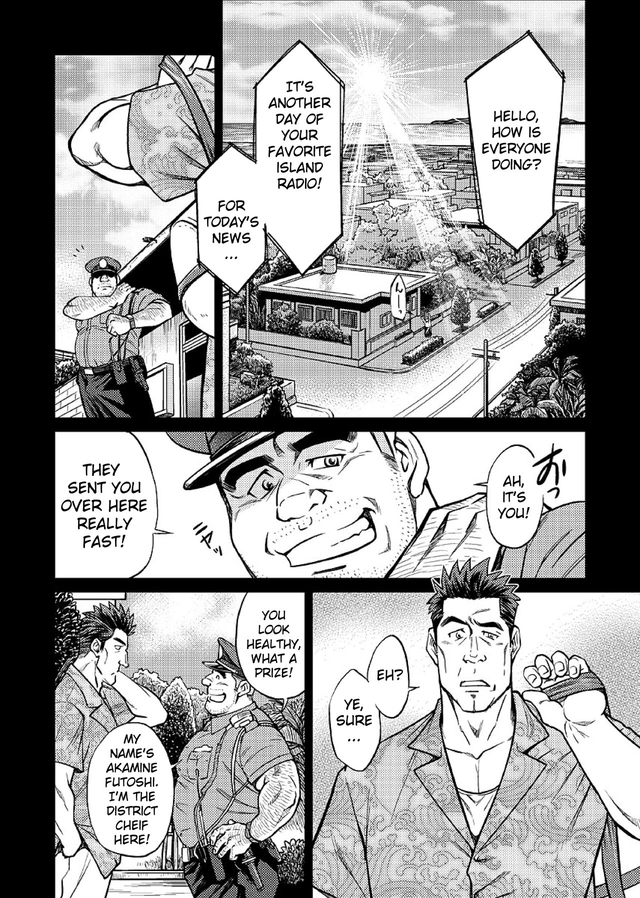 [BIG GYM (Fujimoto Gou, Toriki Kuuya)] Okinawa Slave Island 06 [English] [Buffme Scanlations] [Digital] page 2 full