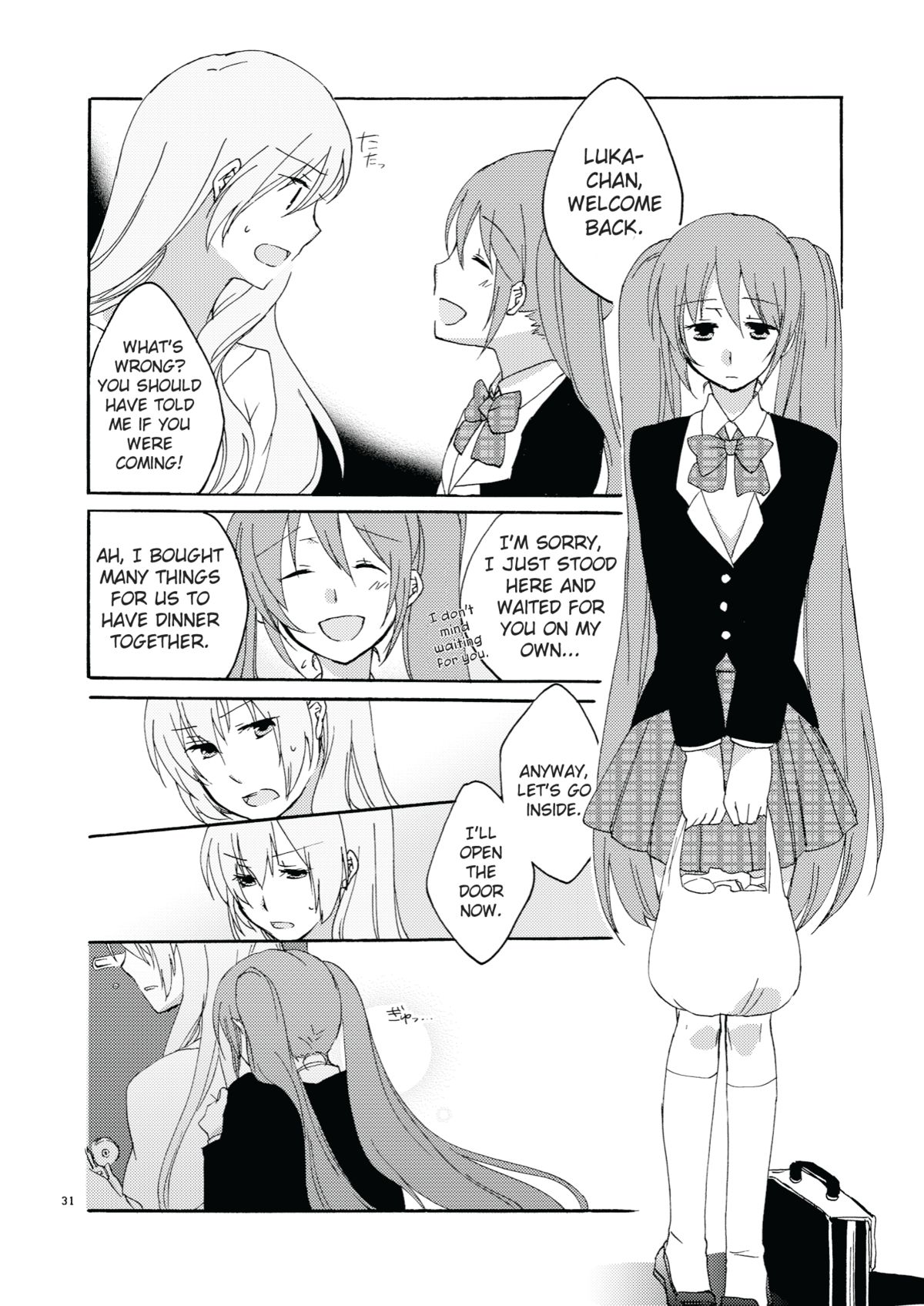 [Niratama (Sekihara Umina)] Trap Box (Vocaloid) [English] {Team2.5} page 31 full