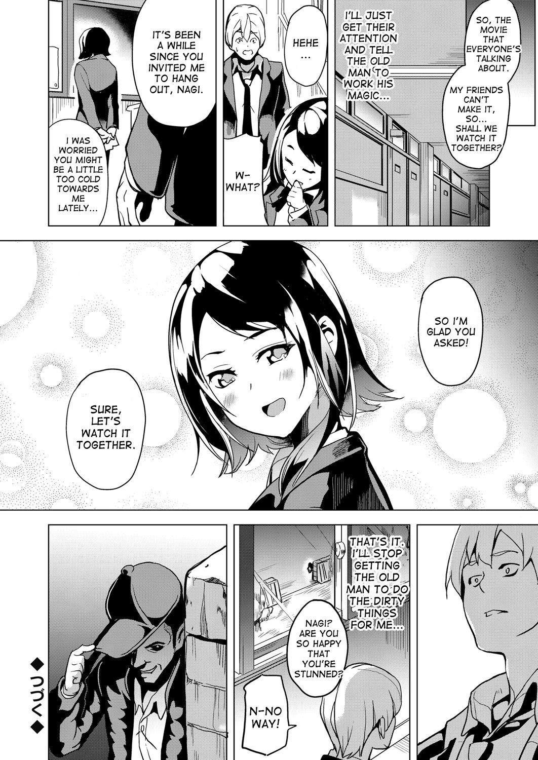 [DATE] Ayatsuru Otoko ~Subete no Onna o Omoidoori ni~ Zenpen, Chuuhen [English] [desudesu] [Digital] page 40 full