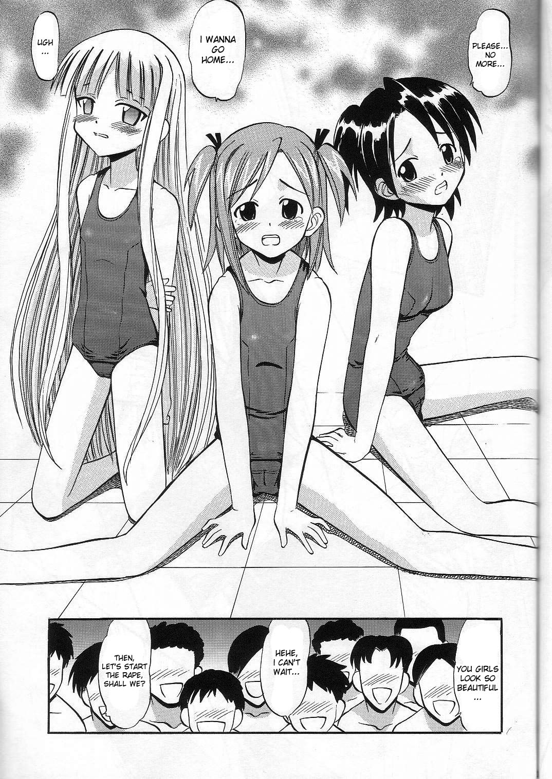 [Studio Wallaby (Deep Purple '72)] Sukumizu Bloomer Pleated Skirt de Hakudaku! 2 (Mahou Sensei Negima!) [English] [desudesu] page 24 full