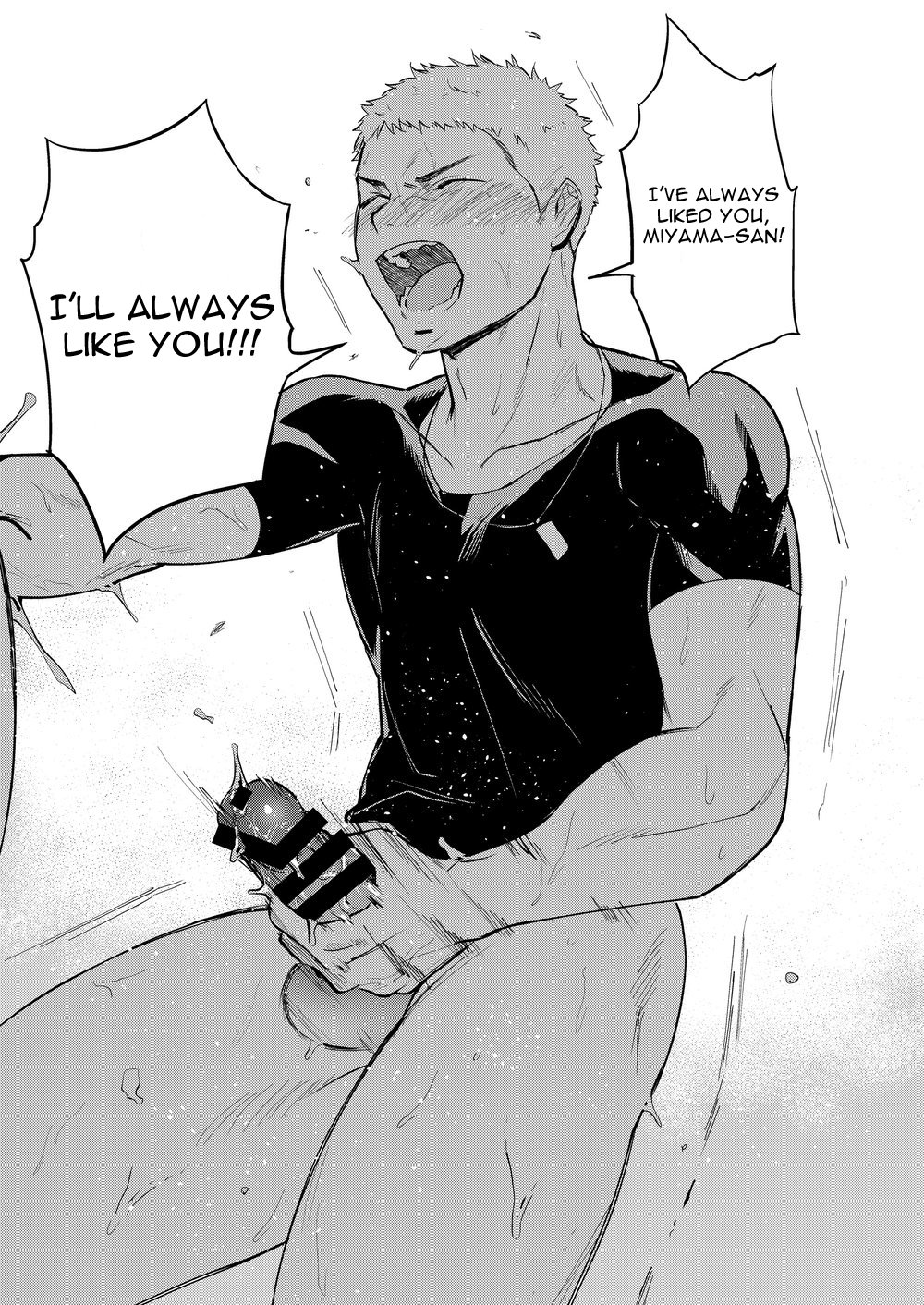 [Haikibutsushorijou (Haiki)] Musunde Aite [English] {Kupovtee} [Digital] page 34 full