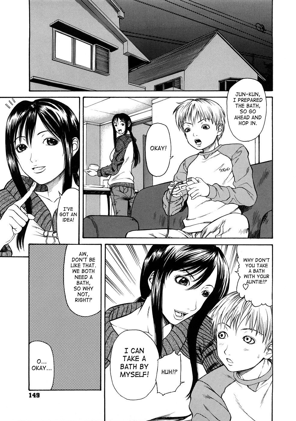 [Sunakawa Tara] Nemuranai/Tomaranai | Can't Sleep/Can't Stop (Bieki) [English] [SaHa] [Decensored] page 3 full