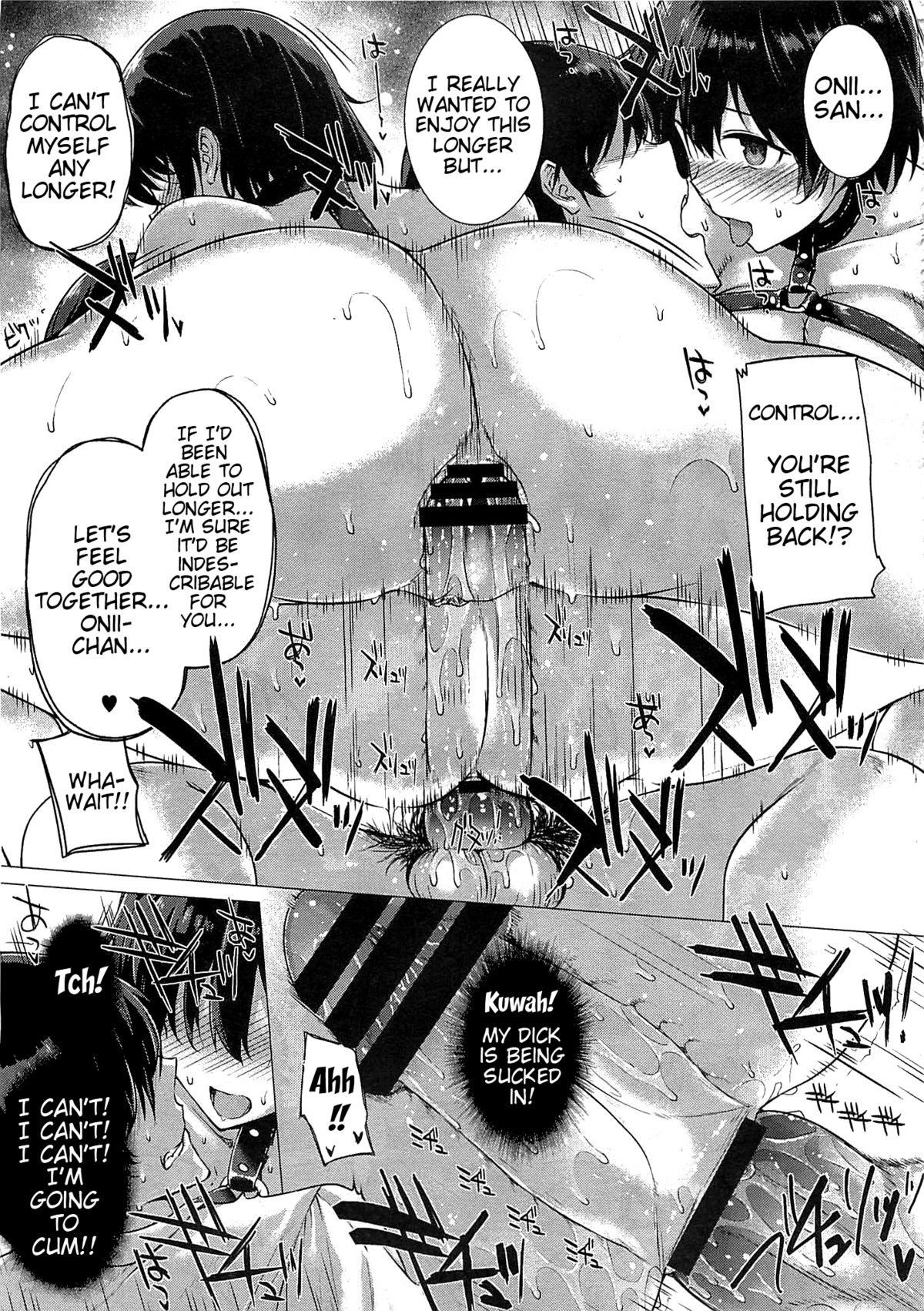 [Katsurai Yoshiaki] Kanojo wa Kazoku de Koibito de Ch. 1-3 | She's My Family And My Lover Ch. 1-3 [English] {doujin-moe.us} page 51 full