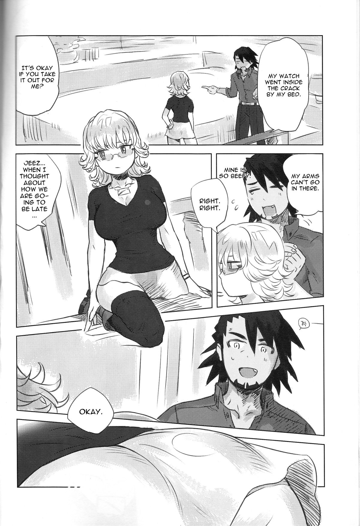 (HaruCC17) [SRATS (Osora)] Heibon-kei E (TIGER & BUNNY) [English] [CGrascal] page 5 full