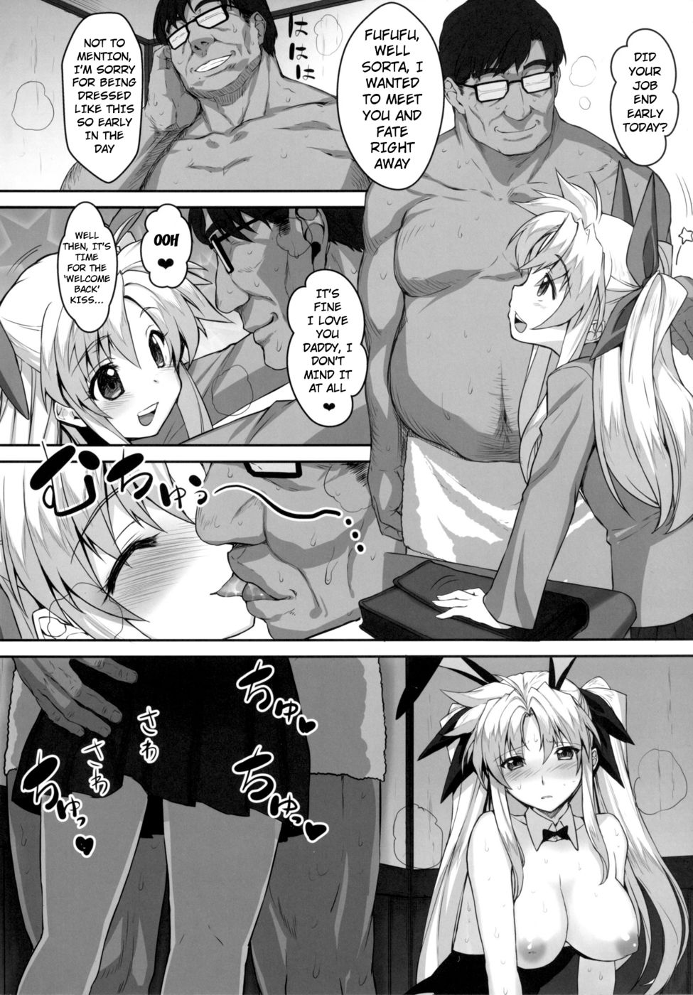 [Studio Himawari (Himukai Kyousuke)] Alicia ☆ Fate Shimai Gifu Kan UNIZON Hside2 (Mahou Shoujo Lyrical Nanoha) [English] {doujin-moe.us} [Digital] page 7 full