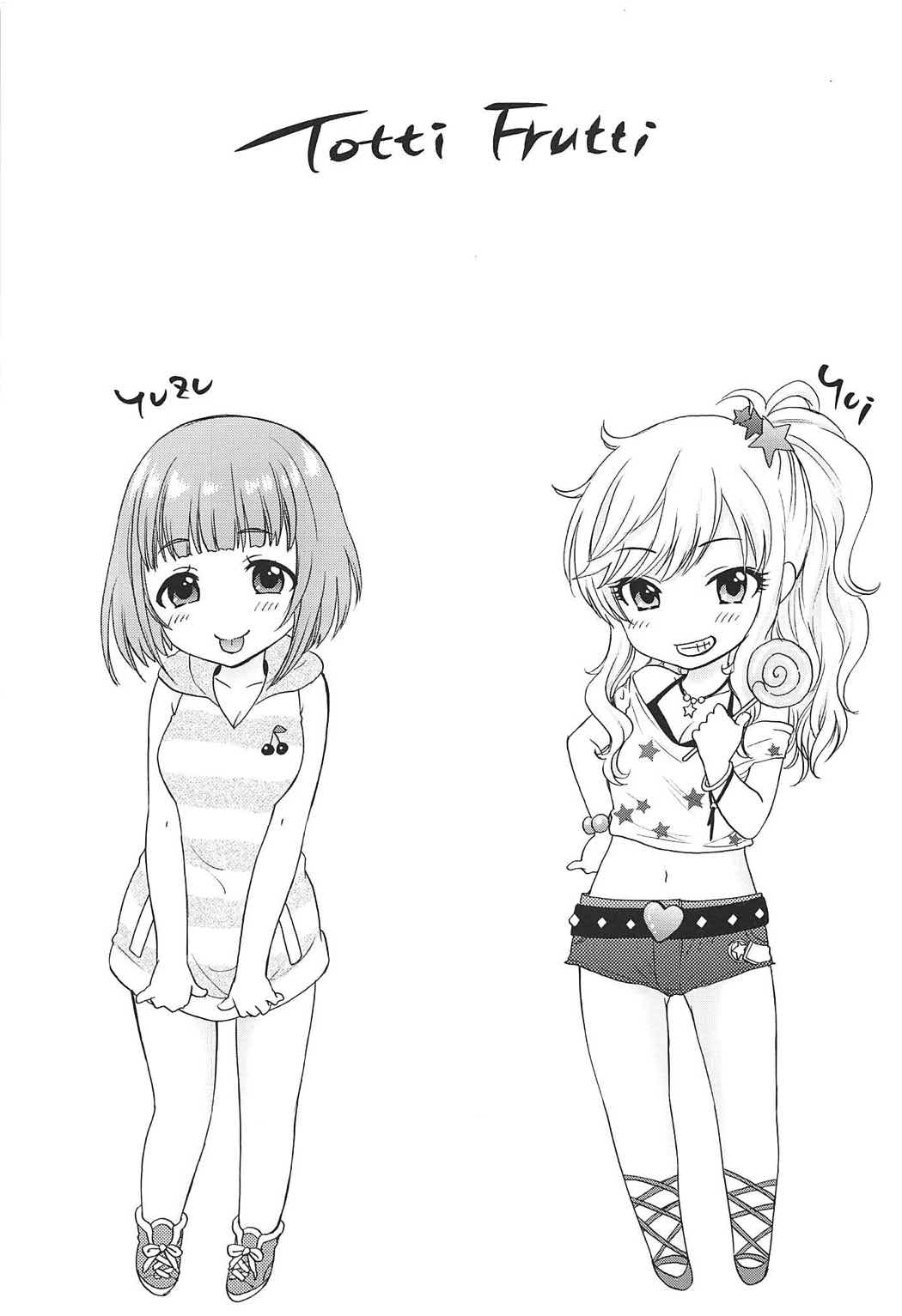 (C92) [SAILORQ2 (RYÖ)] TUTTI FRUTTI (THE IDOLM@STER CINDERELLA GIRLS) page 18 full