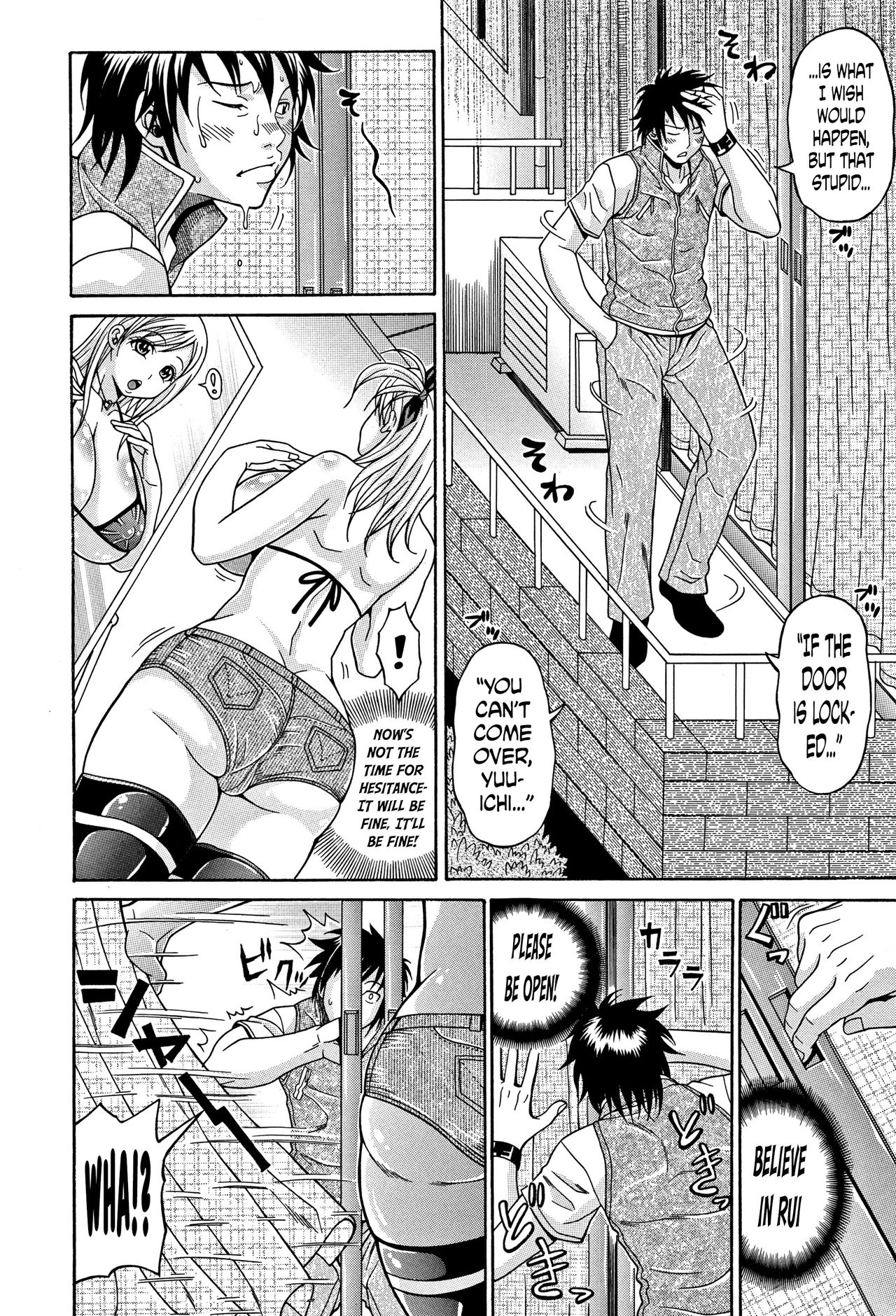 [Andou Hiroyuki] Mamire Chichi - Sticky Tits Feel Hot All Over. Ch.1-5 [English] [doujin-moe.us] page 41 full