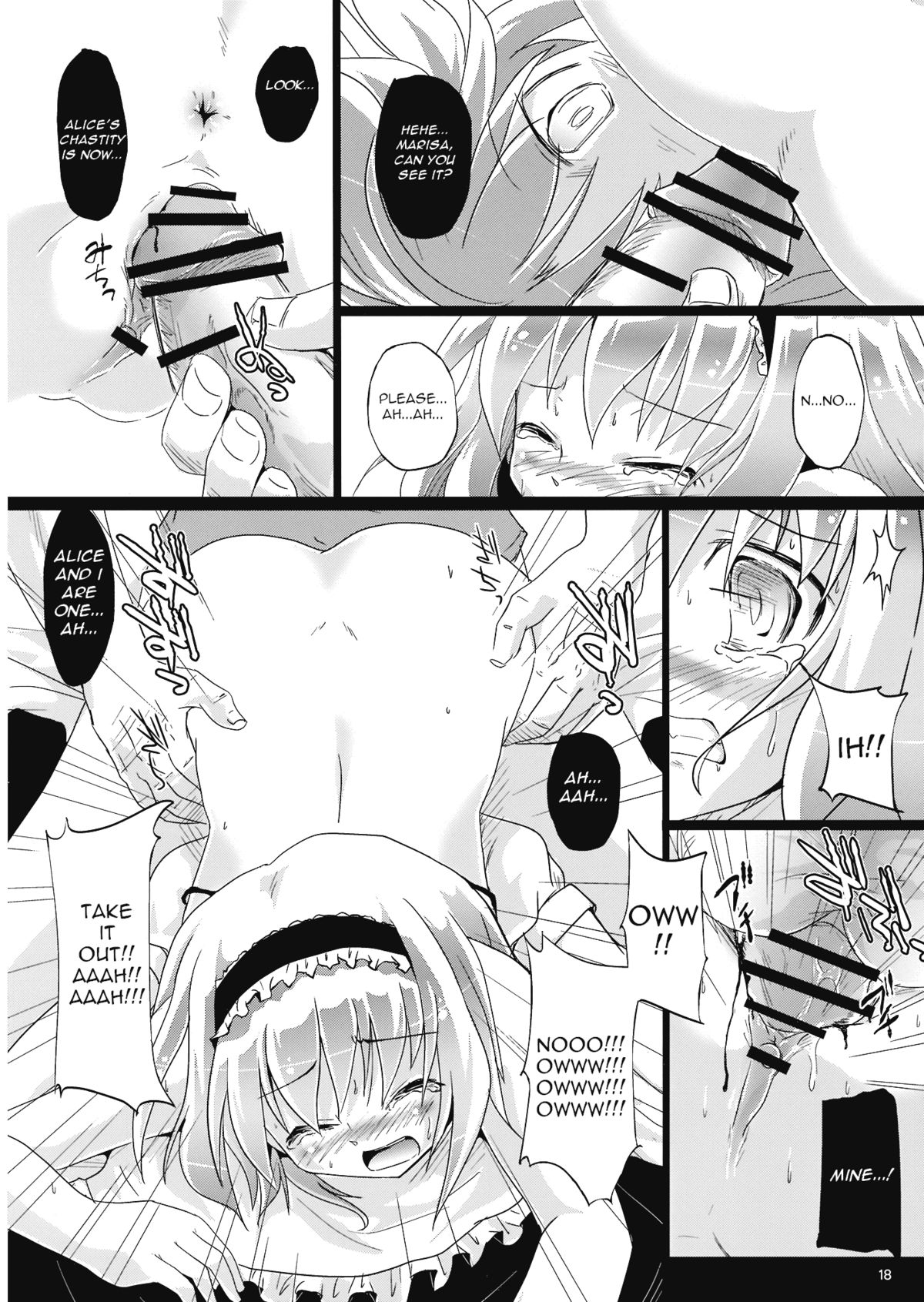 (C76) [Pixel Cot. (Habara Meguru)] Irodori no Love Song | Colorful Love Song (Touhou Project) [English] =Torwyn= page 18 full